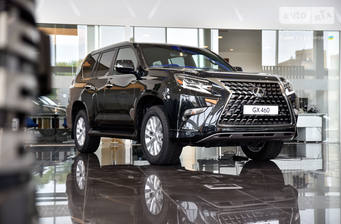 Lexus GX 2023 Luxury