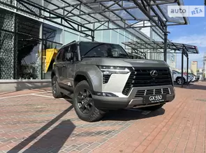 Lexus GX