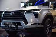 Lexus GX Overtrail