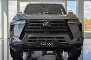Lexus GX Luxury+