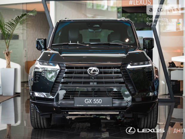 Lexus GX 2025