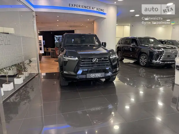 Lexus GX Lexus GX Executive