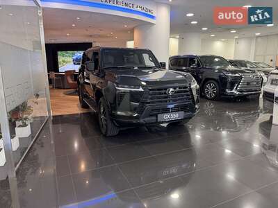 Lexus GX 2025 Executive