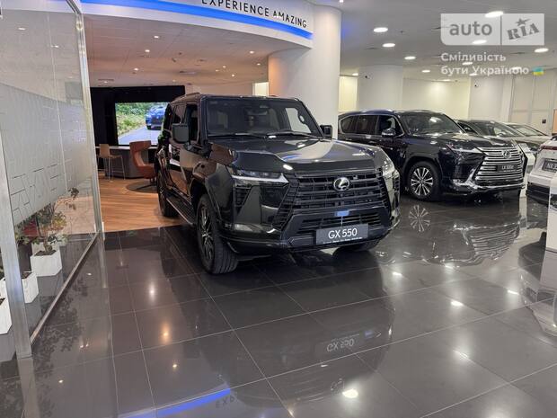 Lexus GX 2025 Lexus GX 2025