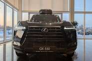 Lexus GX Executive