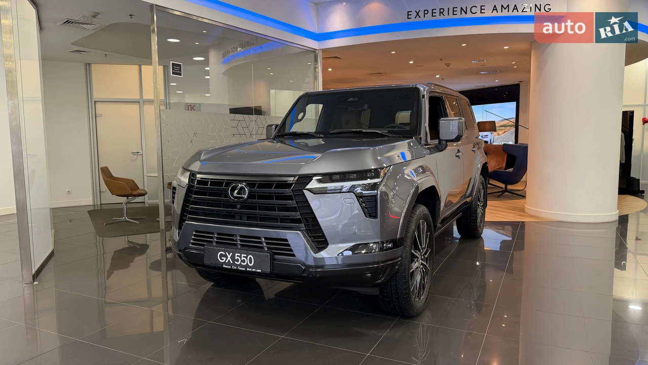 Lexus GX Luxury+