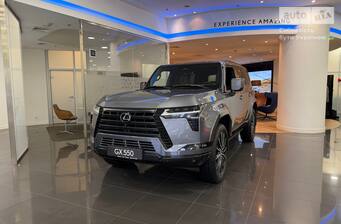 Lexus GX 2025 Luxury