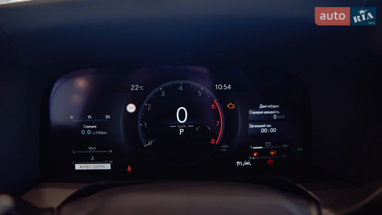 Lexus-15