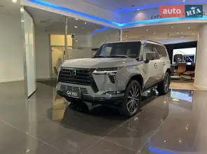 Lexus GX