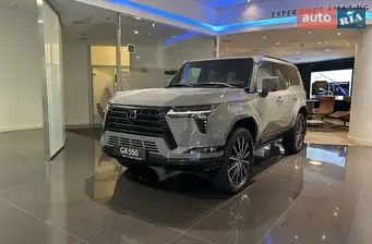 Lexus GX