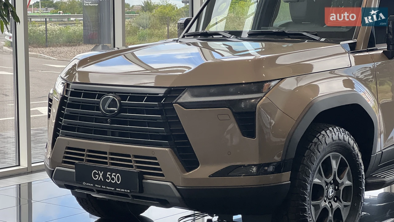 Lexus-4