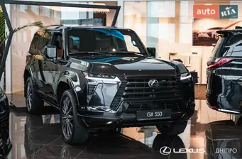 Lexus GX