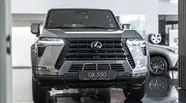 Lexus GX Luxury+