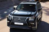 Lexus GX Executive