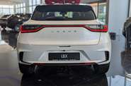 Lexus LBX Emotion