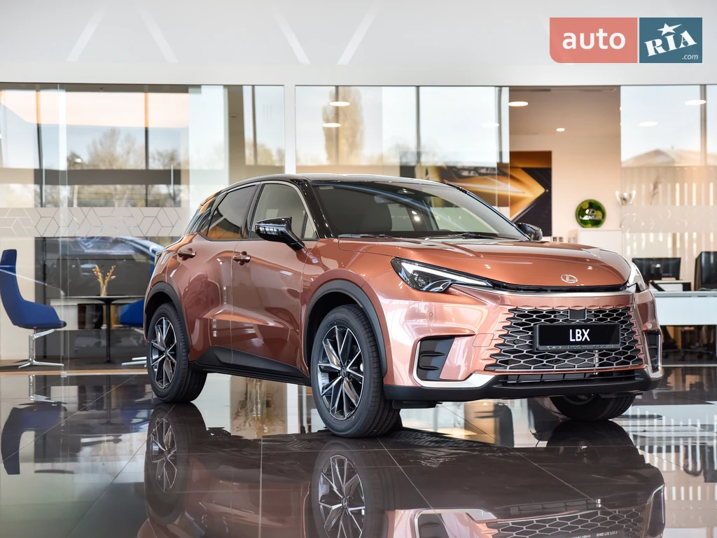 Lexus LBX Emotion