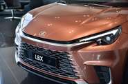 Lexus LBX Emotion