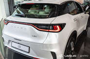 Lexus LBX Elegant