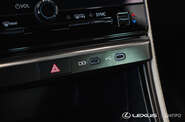 Lexus LBX Elegant