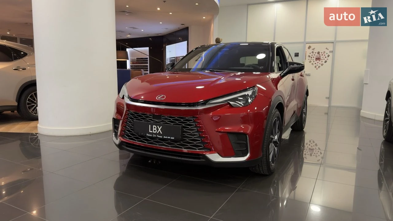 Lexus LBX Emotion