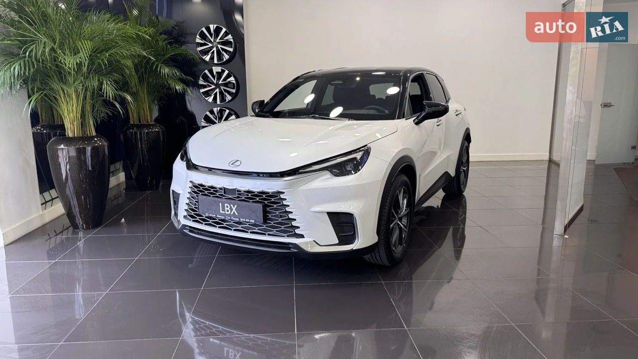 Lexus LBX Emotion