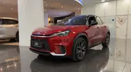 Lexus LBX Emotion