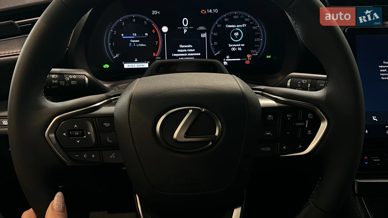 Lexus-26
