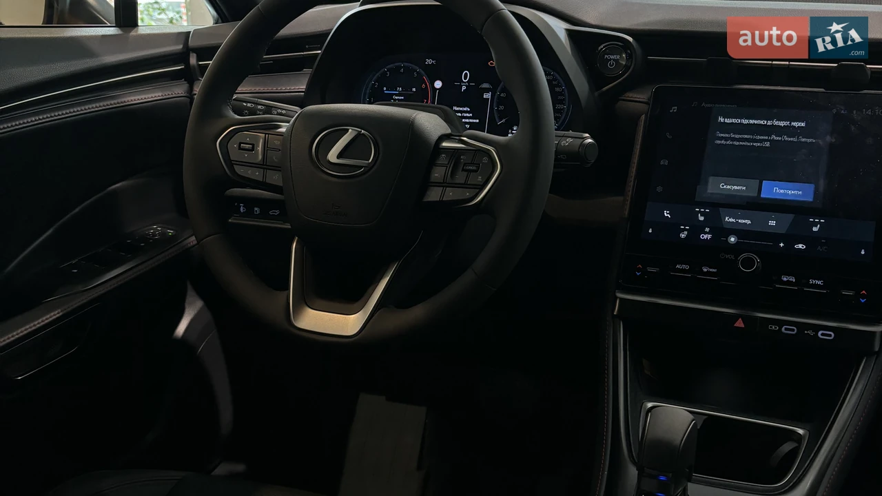 Lexus-2