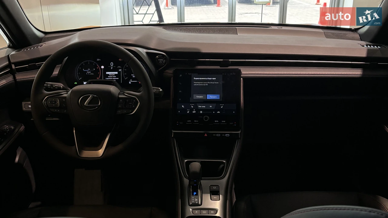 Lexus-1