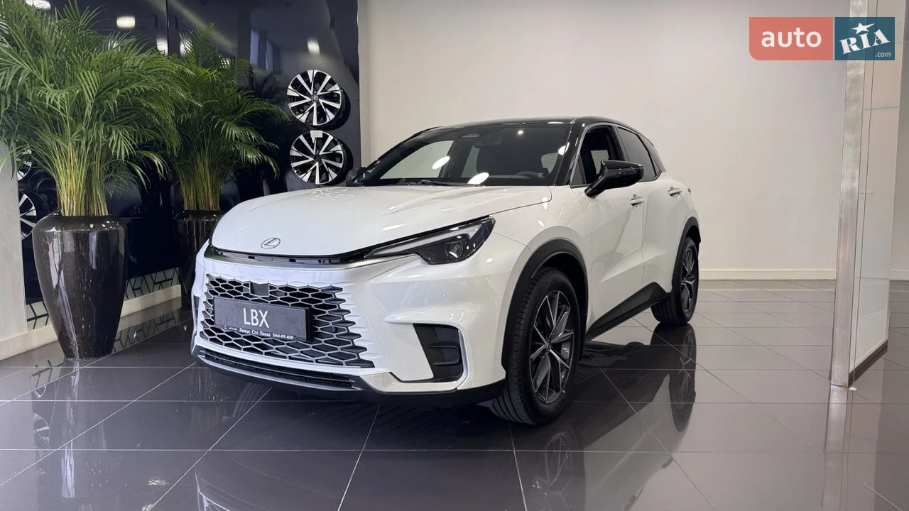 Lexus LBX Emotion