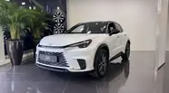 Lexus LBX Emotion
