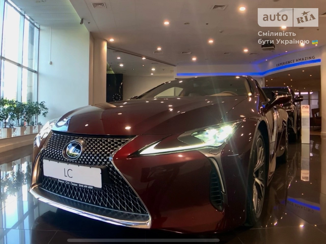 Lexus LC 500h Luxury