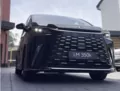 Lexus LM Lexus LM