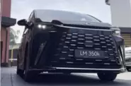 Lexus LM Superior