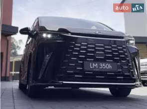 Lexus LM