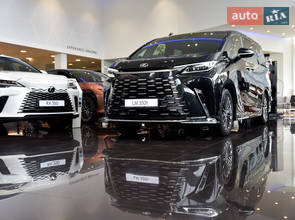 Lexus LM