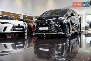 Lexus LM 