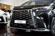 Lexus LM Luxury