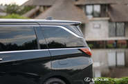 Lexus LM Luxury