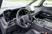 Lexus LM Luxury