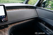 Lexus LM Luxury