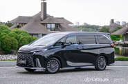 Lexus LM Luxury