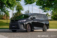 Lexus LM Luxury