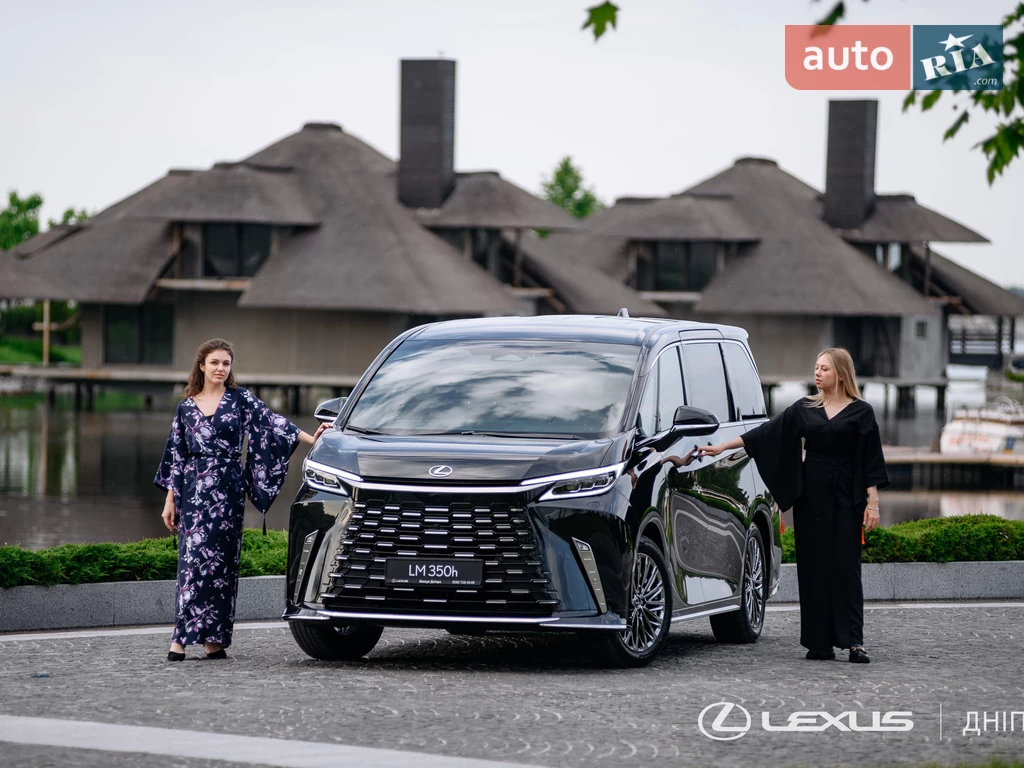 Lexus LM Luxury