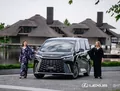 Lexus LM Lexus LM