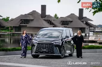 Lexus LM