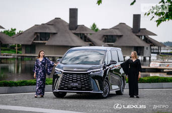 Lexus LM 2025 Luxury