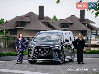 Lexus LM 2025 Luxury