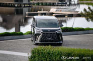 Lexus LM Luxury