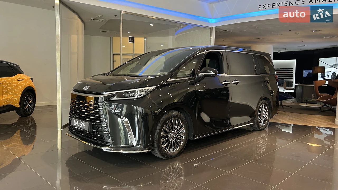 Lexus LM Luxury